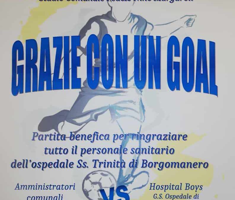 Grazie con un goal – 24 Luglio 2021
